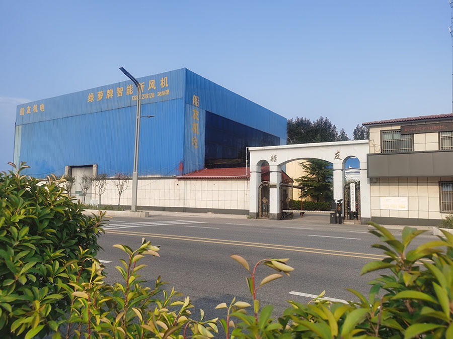 聚丙烯硬質(zhì)泡沫吸波平板